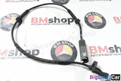 Датчик ABS передний bmw e90