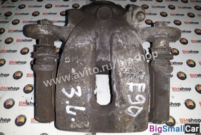 Суппорт тормозной задний левый bmw e90