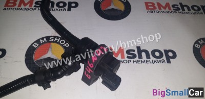 Клапан вентиляции топливного бака бмв е46 е90